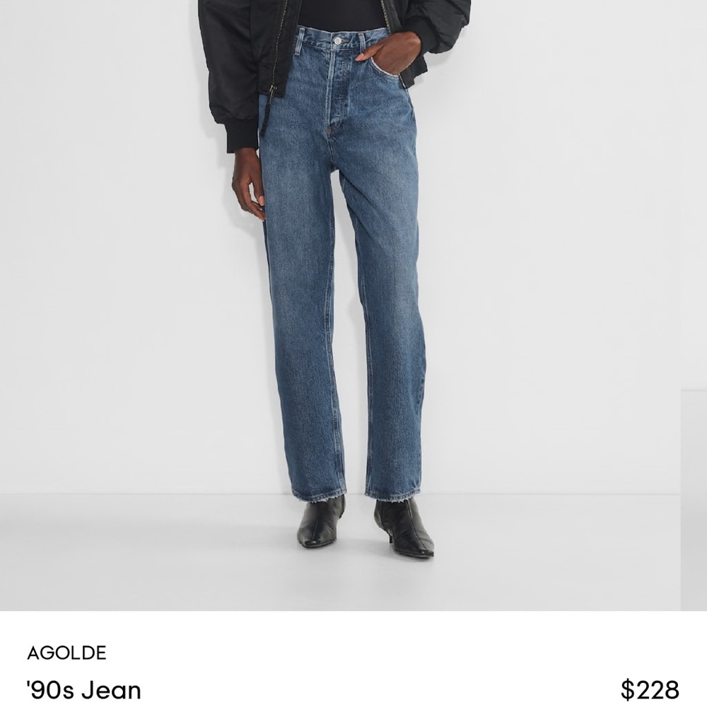 Agolde 90s Jean, color imagine